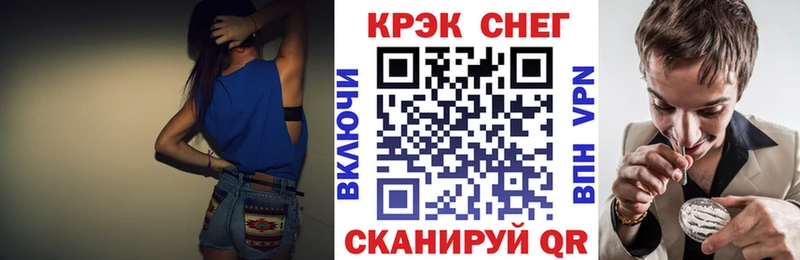 закладка  Новоульяновск  COCAIN 98% 