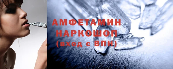 мет Алзамай