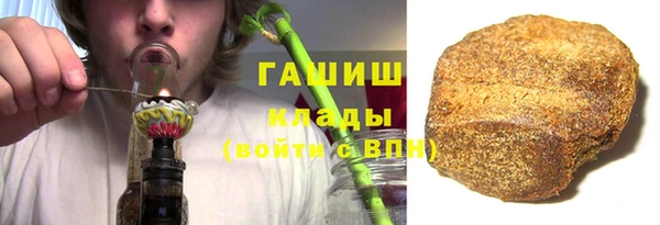 apvp Алексин
