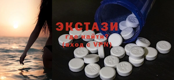 мет Алзамай