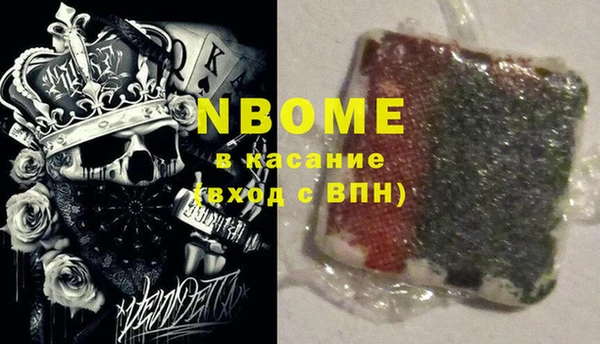 мет Алзамай