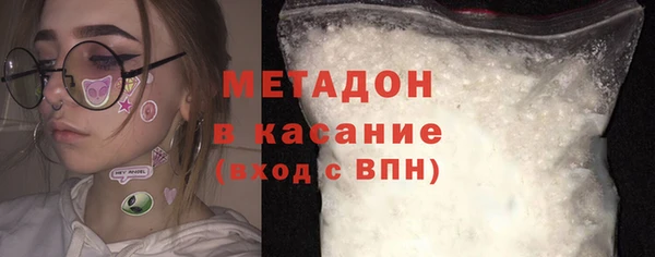 мет Алзамай