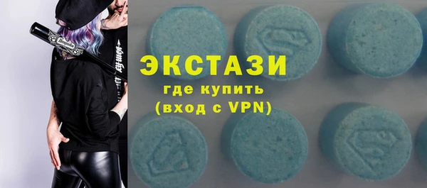 apvp Алексин