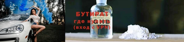 apvp Алексин