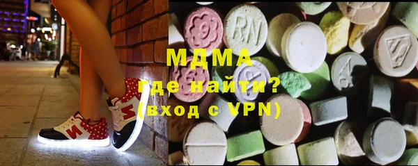 apvp Алексин