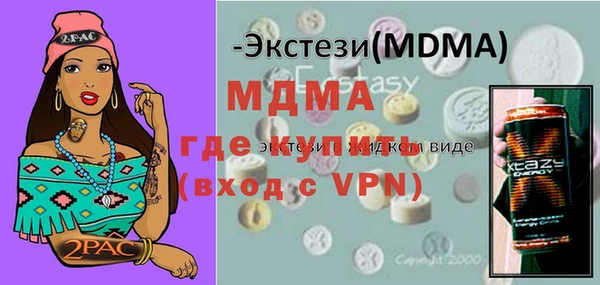 мет Алзамай