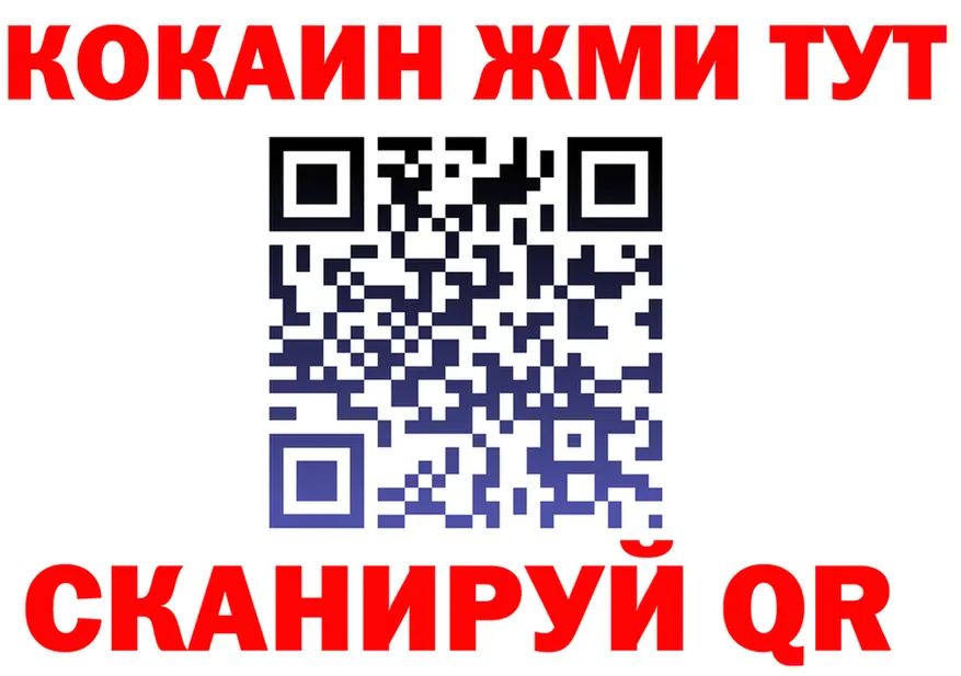 ТГК Wax ТОР дарк нет OMG Новоульяновск