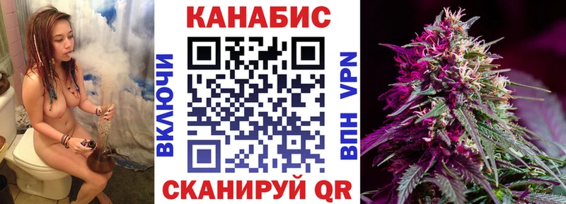 купить  цена  Новоульяновск  KRAKEN как зайти  Каннабис THC 21% 